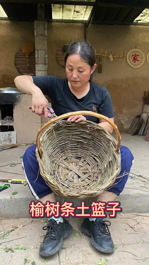 东北骑门槛子磨篮子是啥意思截图