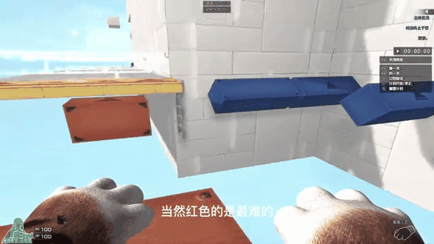跳跳软件下载最新版图标