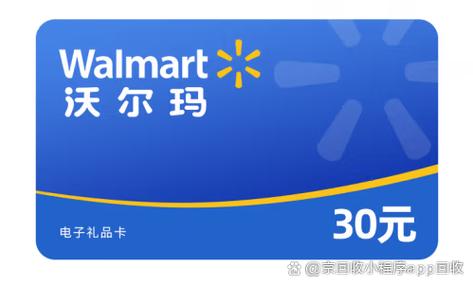 网站购买了卡密然后怎么用