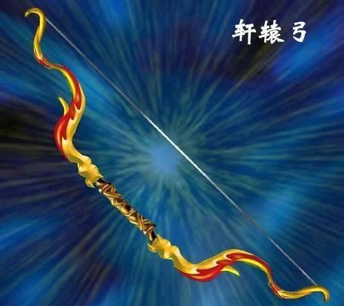 现实中最强的弓