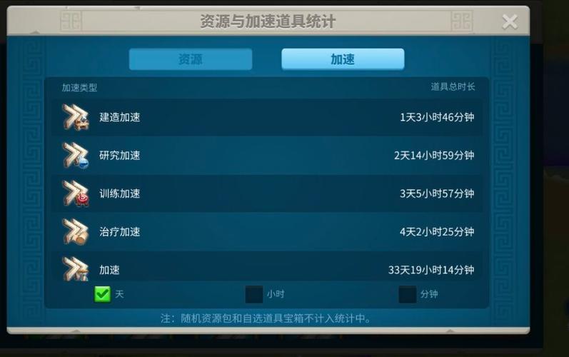 万国觉醒手机号登录的号能卖吗