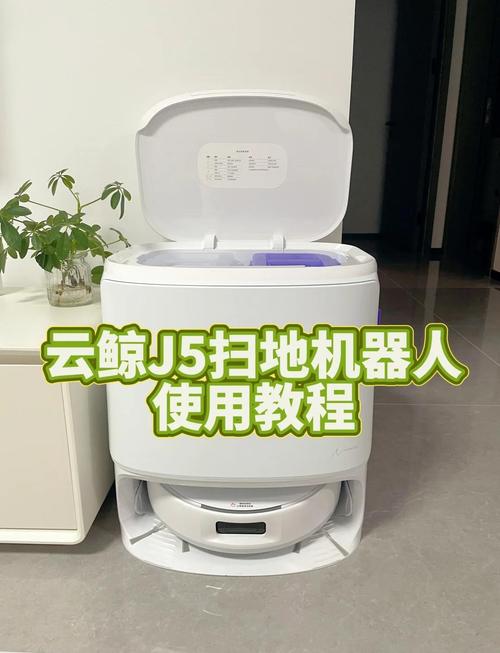 忘尘辅助器使用方法
