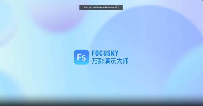 如何堆叠显示窗口图标