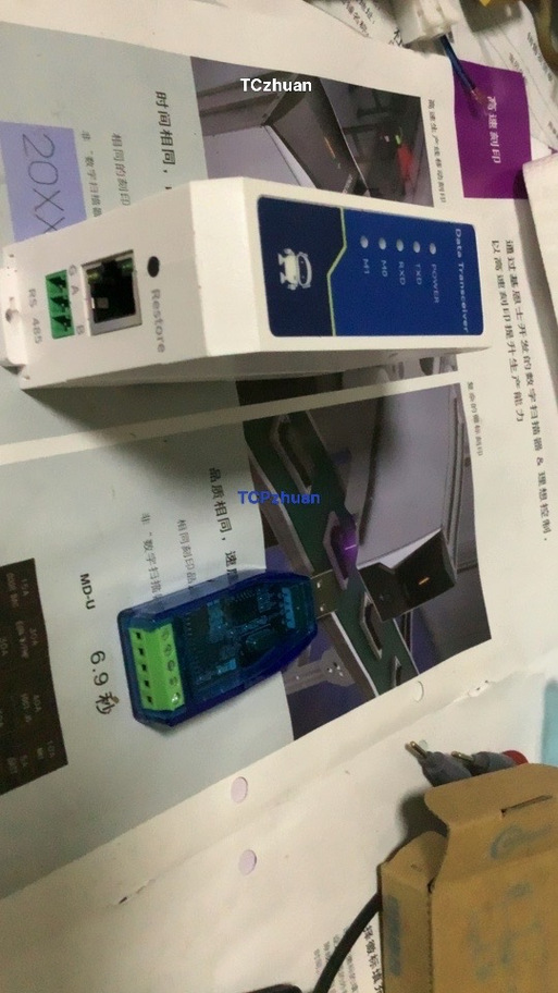 南京亚电带电状态显示器说明书