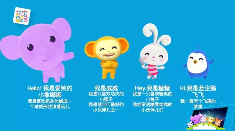 萨琪想要一个小宝宝