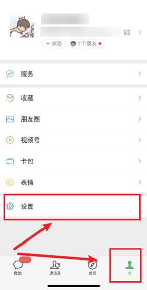 微信小游戏运行内存不足怎么解决
