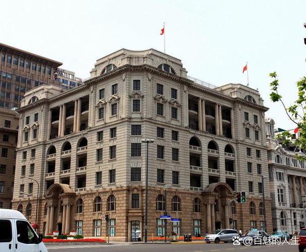 上海十大富人小区图标