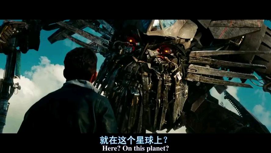 变形金刚2普通话国语版