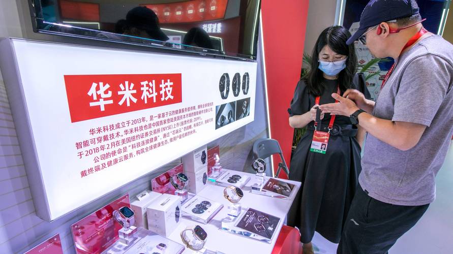 华米人工客服电话24小时