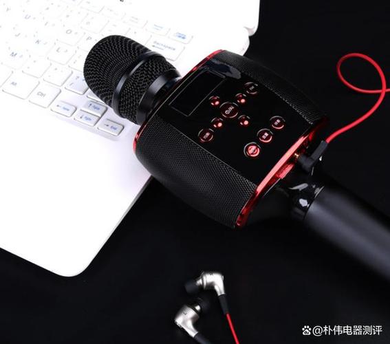 屁颠虫X7麦克风使用方法图标