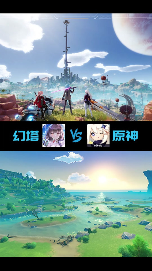 和原神类似的游戏图标