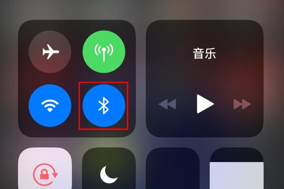 为什么手机不显示蓝牙标志