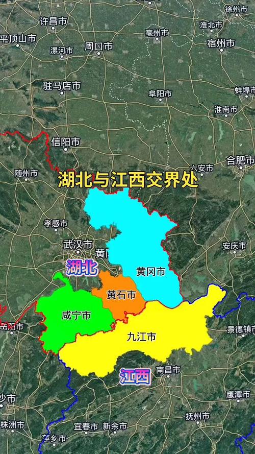 湖北省和几个省交界缩略图