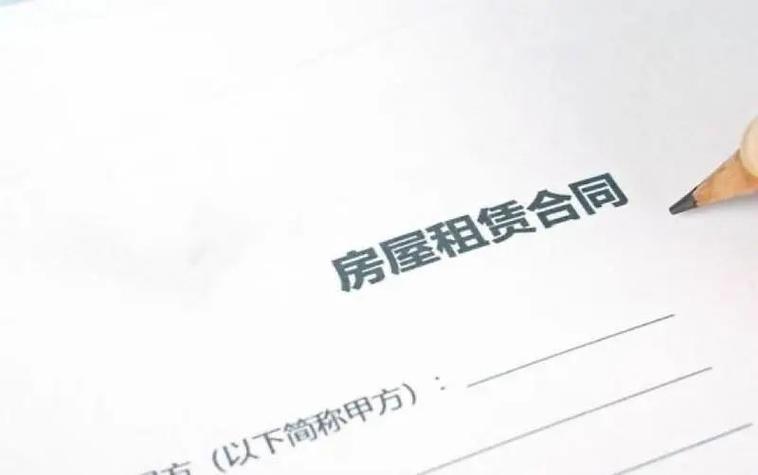 房东不让转租怎么办