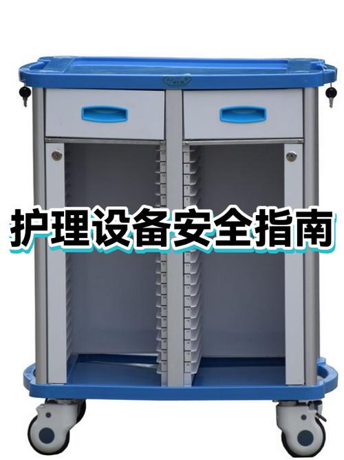 男给女打针视频截图