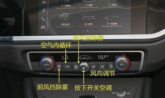 空调制热模式不出热风