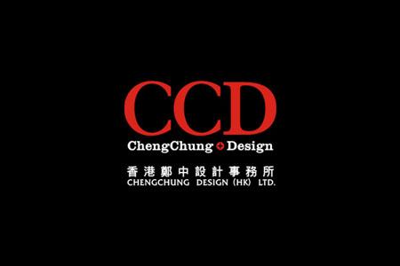 香港ccd郑中设计