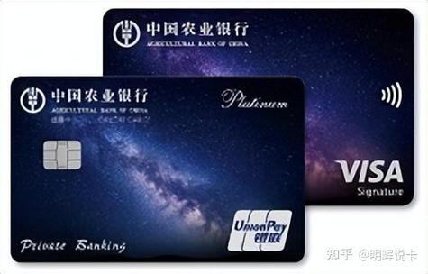 农村信用社怎么绑定银行卡