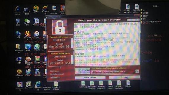 360永恒之蓝图标