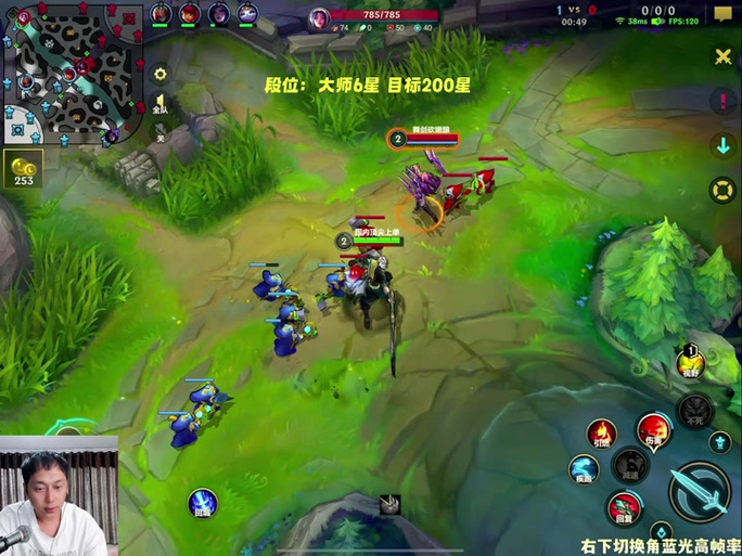 lol旧版本回放怎么看