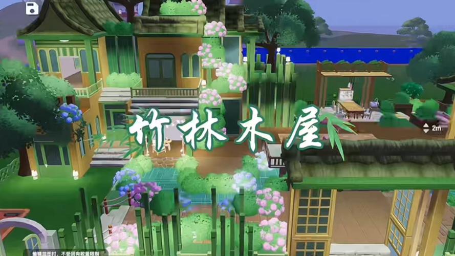 迷你世界竹屋别墅缩略图