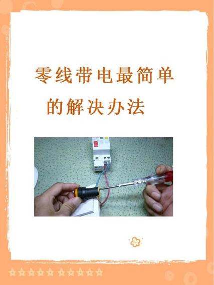 开关量测速最简单三个步骤