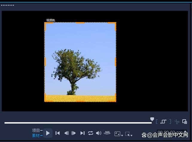 拍的视频怎样裁剪掉部分画面