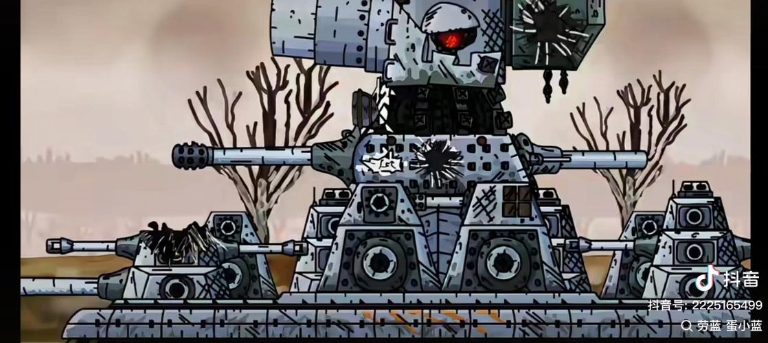 kv44大战KV44缩略图
