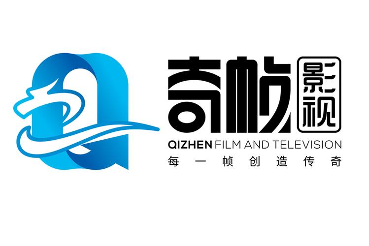 奇帧影视