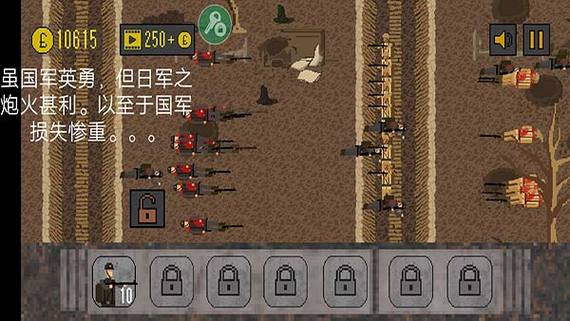 世界战争英雄内置修改器最新