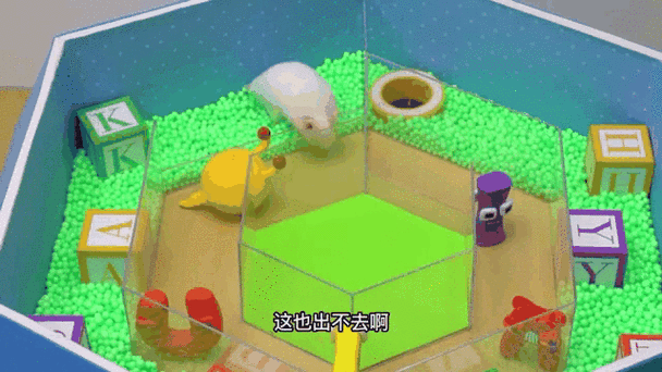 小仓鼠闯关金字塔