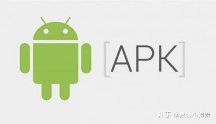 为什么APK扩展版本不正确