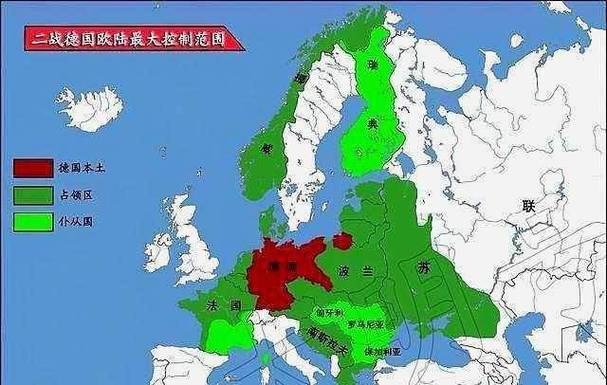 二战德国版图