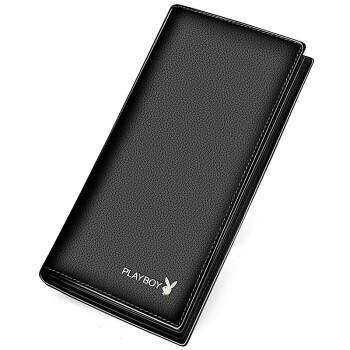 playboy钱包