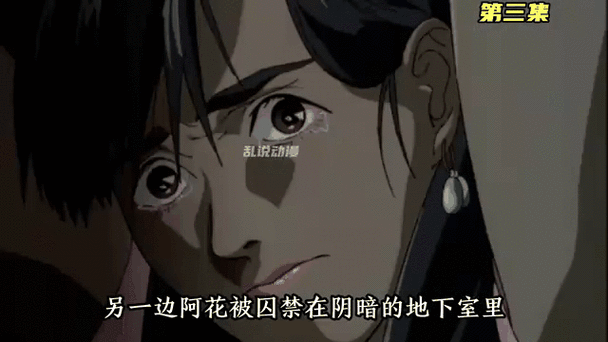 《恶魔触手》动漫免费观看全集地狱