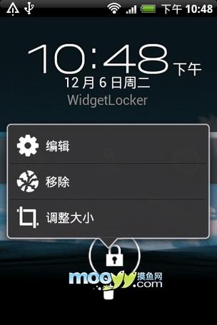 vivo为什么主题锁屏换不了