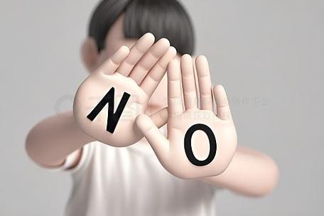 NO号代表什么图标