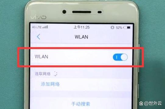 网络巨型帧要怎么设置