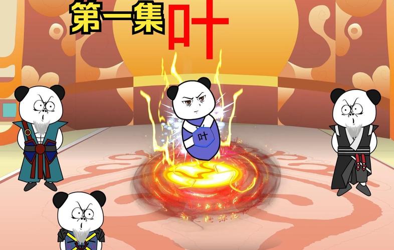 开局签到鸿蒙太初道体截图