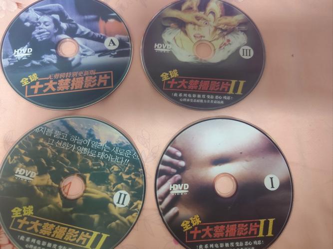 小时代破解版真的假的