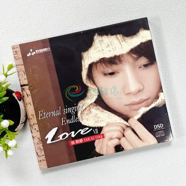 广州妙音唱片公司