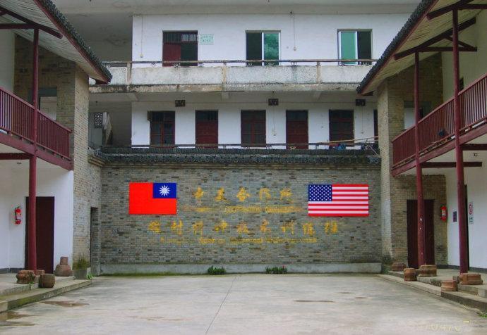 中国培养间谍特工的学校