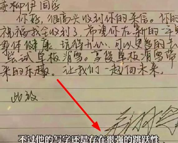 正常人一小时能背多少字