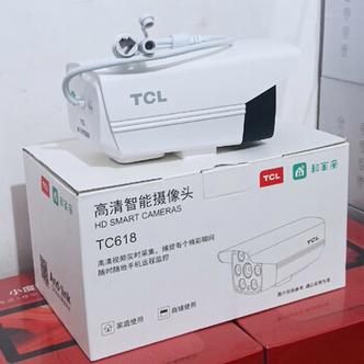 tc618摄像头说明书