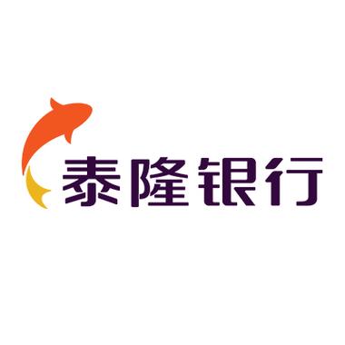 泰隆银行app下载