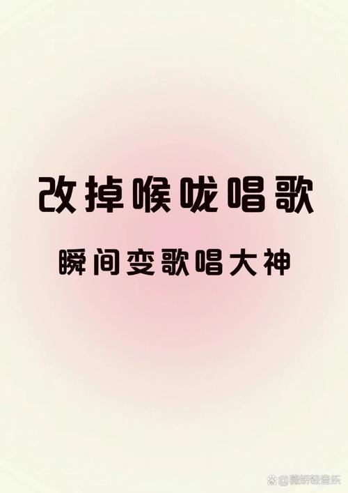 周杰伦的歌难度有多高