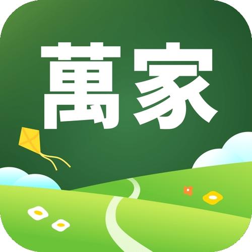 华润万家网上购物app