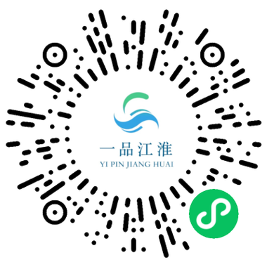 电商联盟app下载