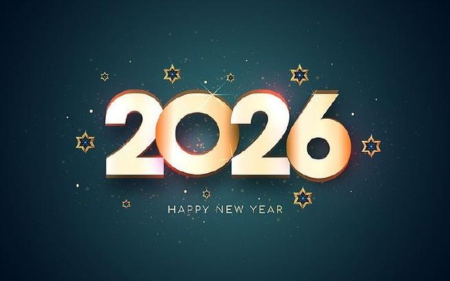 2026红包最吉利数字