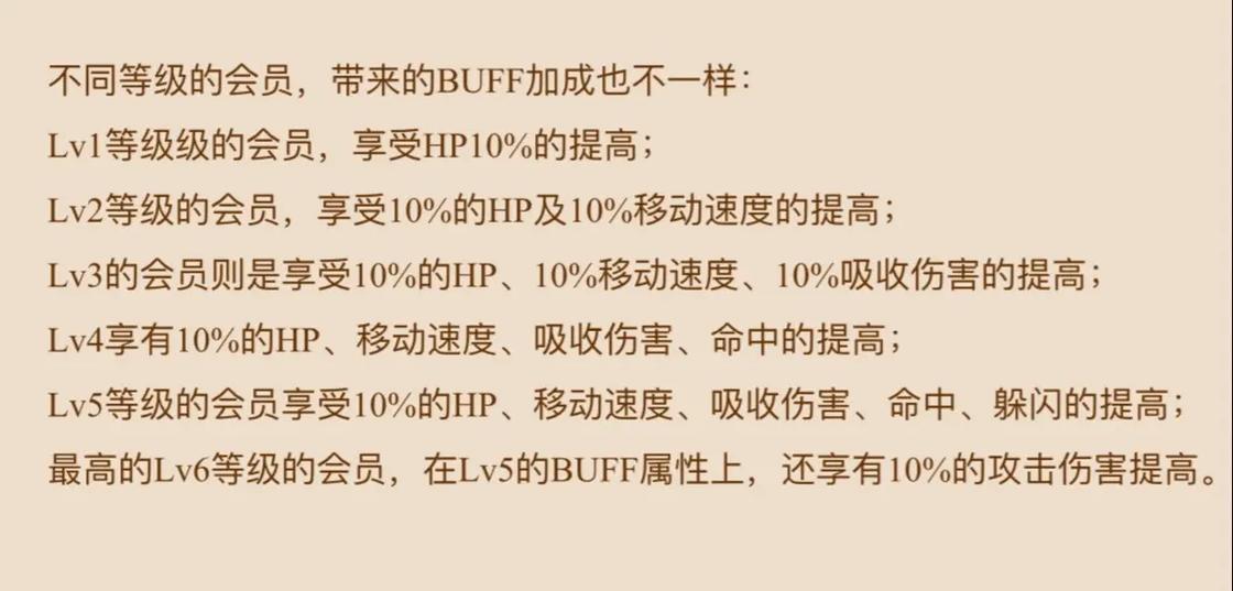 手机系统升级有什么好处和坏处